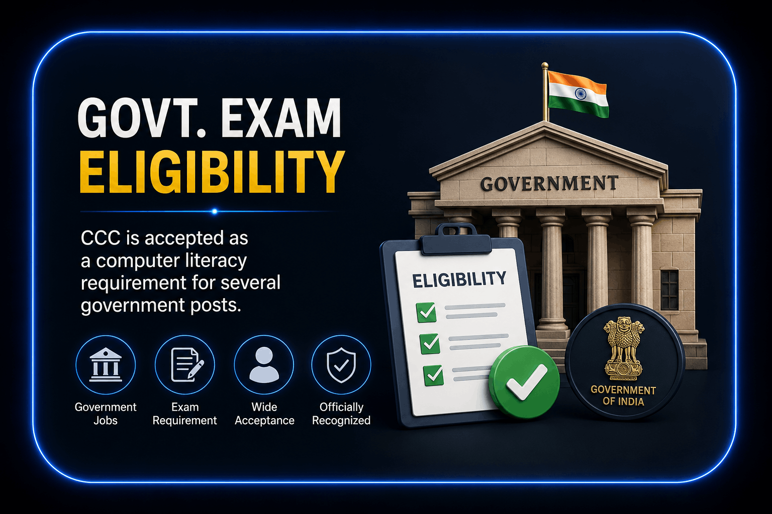 Government exam computer literacy requirement