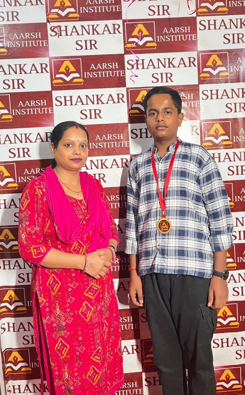 Aarsh Institute Event 39