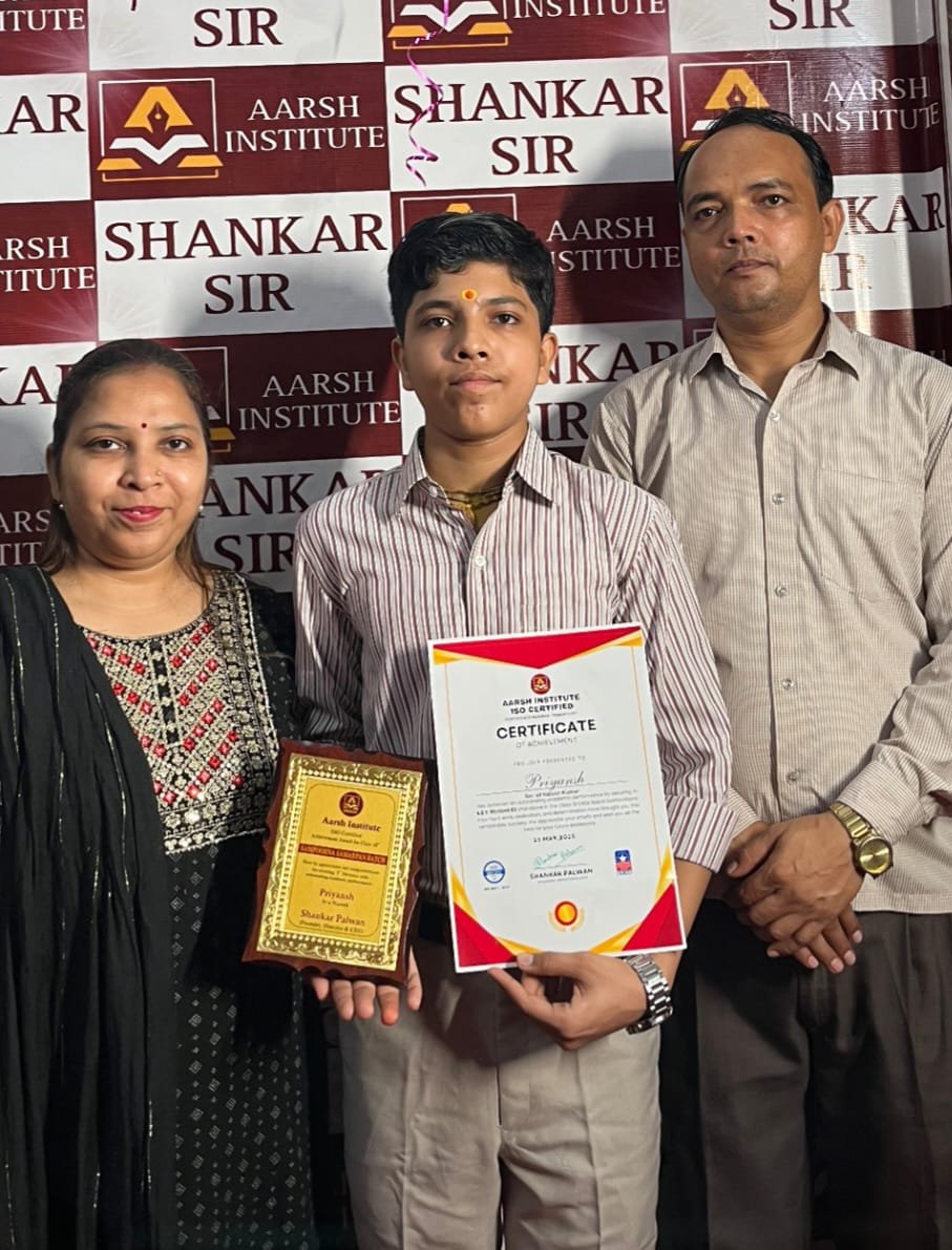 Aarsh Institute Event 6