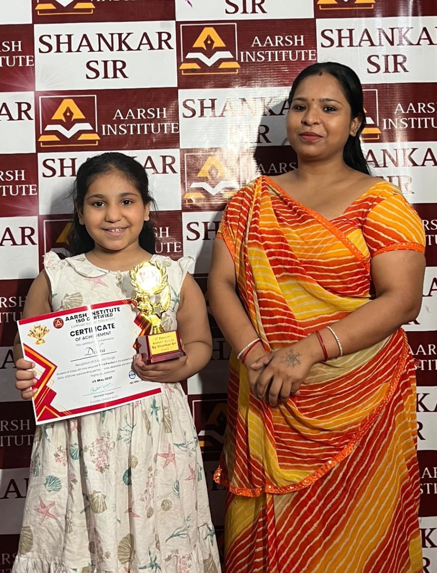 Aarsh Institute Event 8